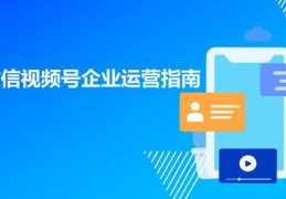 直播间传播技巧,直播间传播技巧是什么