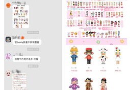 闲鱼贴子上热门技巧，如何让你的帖子脱颖而出并刷到热门前面？
