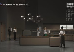 直播间布景陈列技巧,直播间布景陈列技巧视频