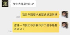 艾特官方上热门的秘诀