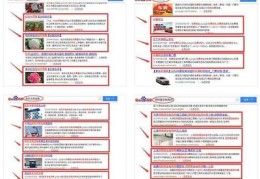 广西百度关键词优化全包,广西百度推广联系方式