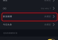 拍摄教学抖音视频教程怎么做 VS 佳能200d二代拍摄教程怎么录像