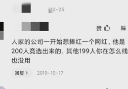 直播间预售技巧,直播预售多久出货