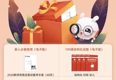 直播手册技巧,直播手册技巧怎么写