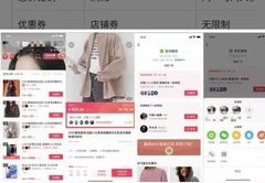 抖音直播间卖包包话术技巧,抖音直播间卖包包话术技巧是什么