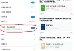 微信视频号如何打造热门内容攻略，上热门策略与技巧分享