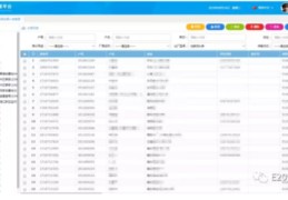 鹰潭关键词百度优化,鹰潭搜索优化不到首页不扣费