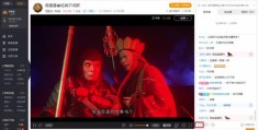 贴吧直播技巧及如何关闭直播贴攻略