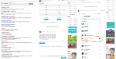 如何上热门解决问题的软件