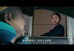 洞房技巧视频直播,洞房技巧视频直播在线观看