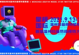 如何利用国外电话卡上抖音热门并避免法律风险？
