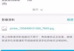 蜜柚园怎么拍摄视频教程