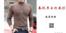 男明星怎么拍摄视频教程