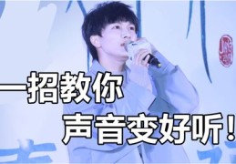 直播教你说话技巧，如何巧妙推销花卉的说话艺术