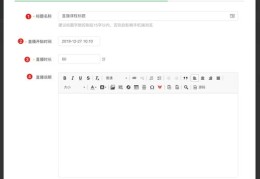 直播口说技巧,直播口语怎样更吸引人