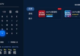 直播怎么分享技巧,怎么提高直播技巧