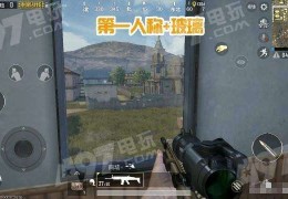 第一人称怎么拍摄教程 VS 长腿拍摄教程一个人怎么拍