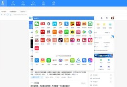 直播货品分发技巧,直播是怎么发货的
