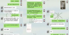如何判断抖音是否上热门及测试方法