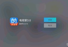 热门直播间教学，如何吸引更多观众关注