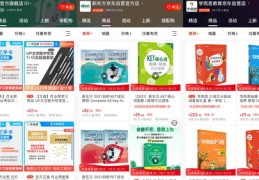 直播培训声音技巧,如何直播培训