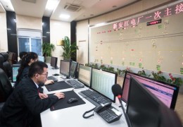 电厂短视频拍摄教程与事故案例视频解析教学