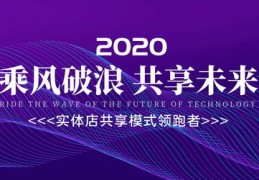 海边直播运营技巧培训,在海边直播会不会违规
