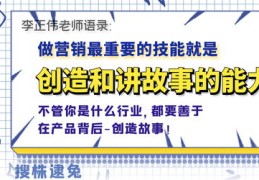 直播销售衣服的技巧口诀与策略，专业直播卖衣指南