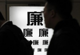 颤音如何上热门？发声技巧与热门判断指南