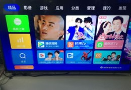 直播间技巧图文,直播间布置技巧