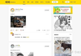 如何在内涵段子上热门，秘诀与技巧