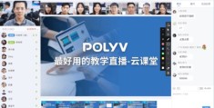 泰州家庭教育技巧直播平台的简单介绍