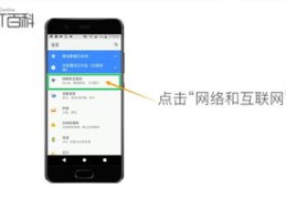 快手手机版上热门教程，实用技巧与下载指南
