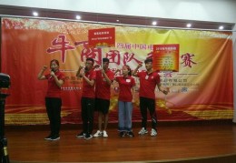 窗帘直播聊天话术技巧,直播窗帘怎么说