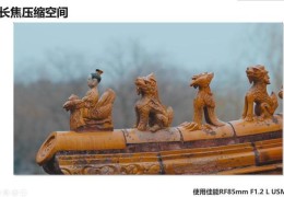 饰品直播调色技巧,直播间调色