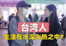 如何上热门并吸引同城人关注——同城热门攻略