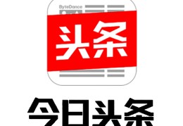 百度关键词优化信息流推广,seo网站优化百度推广关键词快速排名教程