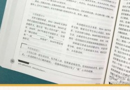 初中作文直播技巧与课堂直播教学指南