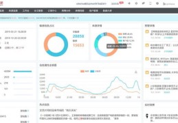 如何打造热门话题的手机壳，制作漂亮手机壳的秘诀与步骤分享