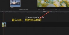 十周年怎么拍摄视频教程 VS 零食拍摄剪映教程视频怎么做
