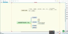 抖音账号上热门秘籍，数据分析工具助你轻松提升热度