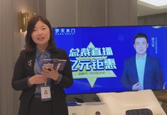 直播间五个技巧是什么,直播时有哪些技巧