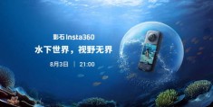 影石x3拍摄转场教程怎么用 VS r11怎么拍摄长点的视频教程