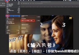 直播视频拍摄技巧构图,直播画面的构图技巧