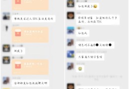 一个人带货直播技巧分享,一个人带货主播可以吗