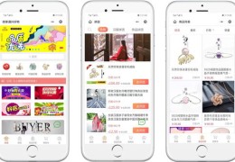抖音3分钟视频上热门攻略，秘诀与技巧分享！