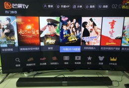 直播比赛技巧详解，全方位视频教程与指南
