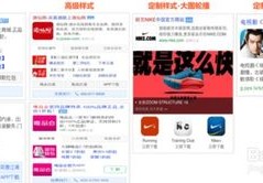 神马关键词不稳定,提高神马搜索引擎关键词排名规则