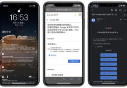 手机视频赚钱秘诀，如何上热门及压缩视频攻略