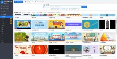 测试视频上热门潜力的方法
